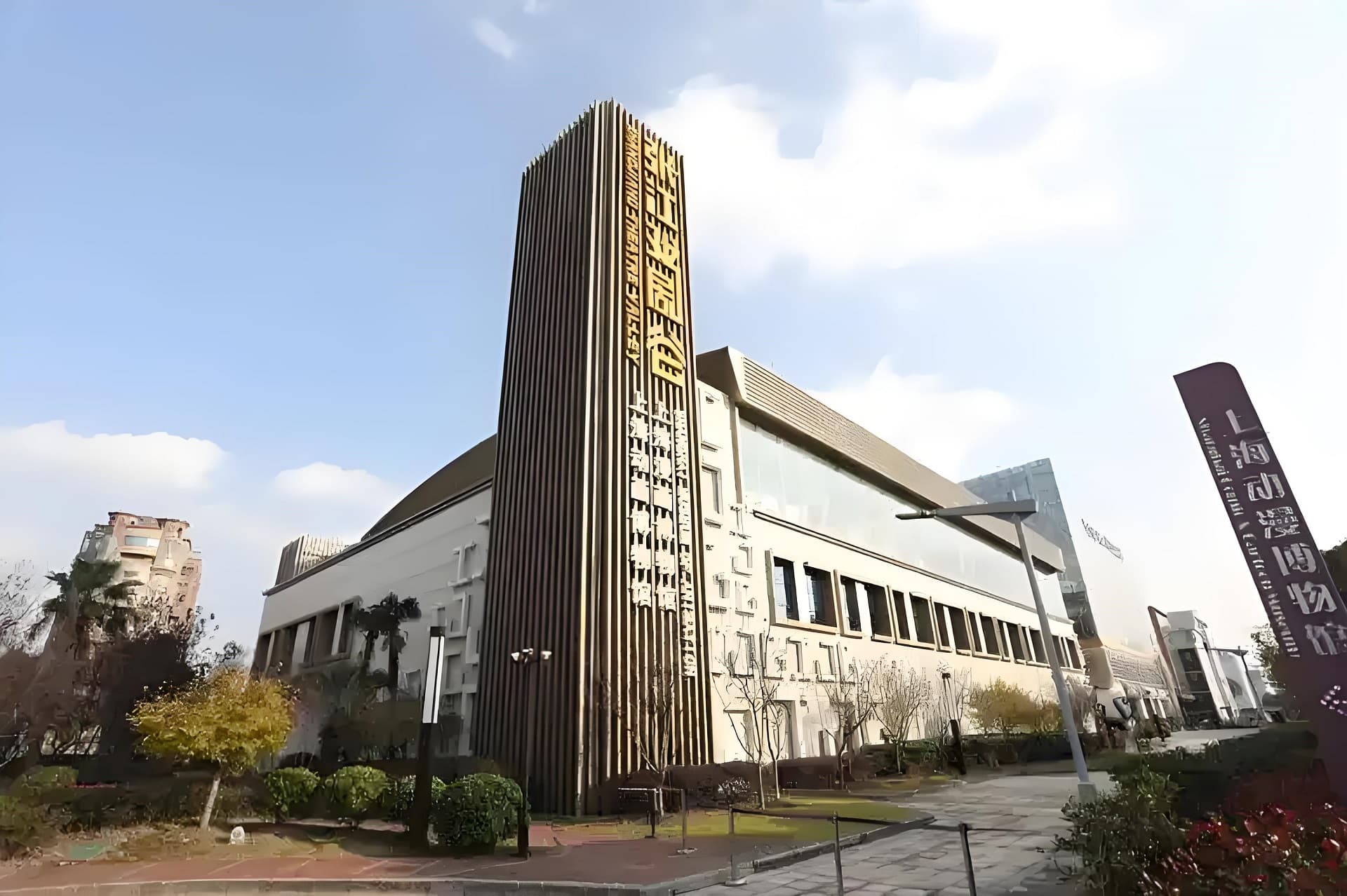 外立面